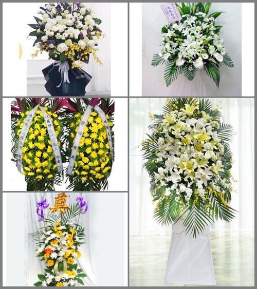 四川阿坝黑水县芦花镇白事花篮预定